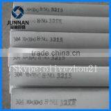 Factory Direct Supply A36 Flat Strips Flat Metal Strips thumbnail-6