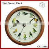 Music Wall Clock, Plastic Clock thumbnail-1