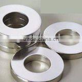 Shanghai Strong Magnets 12V dc 24byj48 Stepper Motor Used for Electric Equipment