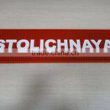 2015 Customized Logo Brand Soft Pvc Bar Mat thumbnail-3