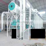 Price of automatic 2 ton per hour rice mill plant