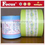 Color PE Film for Diaper/ Sanitary Napkin Backsheet thumbnail-5