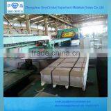 Nice Price of Five Bars/one Bars/two Bars/one Bar Embossed Sheet