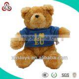 2014 Hot Sale Custom Plush Giant Teddy Bear thumbnail-4