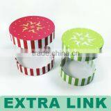 Guangzhou Custom Logo PET Nuts Packaging Tube