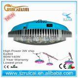 Hydroponic 140W Led Grow Lights Hydroponic Grow Light 126w Grow Light Hydroponic Equipment thumbnail-2