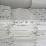 Super White Talc (soapstone) Talc Powder Wholesale Prices Real Manuafacturers thumbnail-2