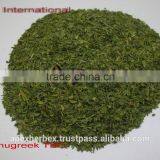 Fenugreek Seeds/ Trigonella Foenum / Methi thumbnail-3