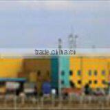 Selva Gida Sanayi Anonim Sirketi company overview - view 2 thumbnail