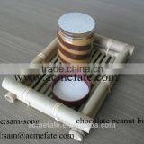 Chocolate Peanut Butter for Middle East