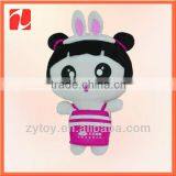 2014 Custom Cute Super Soft Stuffed Dolll Girl Valentines' Day Plush Toy