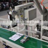 Seeds Packing Machine