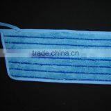 Microfiber Super Mops thumbnail-1