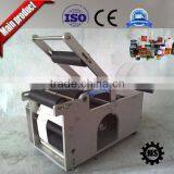 Manual Sticker Labeling Machine thumbnail-3