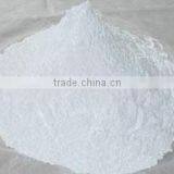 Ca(OH)2 High Quality Lowest Qrice Hydrated Lime