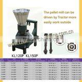 45-55HP Tractor Drive Corn, Wheat Straw Pellet Machinery PTO Matrix Pellet Mill