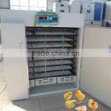MJB-2 2112pcs Automatic Egg Incubator