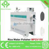 China Best Single Roll Rice Polishing Machine 6~8 T/h MPGV190