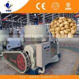 Soybean Machine Price