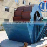 Zhengzhou Artificial Sand Washing Machine With Little Sand Loss