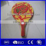 Wooden Paddle Ball Rackets thumbnail-1