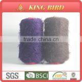 Fashion Yarn 100% Nylon Colorful Feather Fancy Yarn for Knitting Scarf thumbnail-2