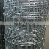 Direct Factory ISO 9001 Cattle Fence Wire Mesh thumbnail-6