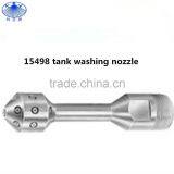 15498 1" Threaded Stainless Steel Water Jet Nozzle thumbnail-1