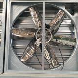 1380MM Drop Hammer Exhaust Fan for Poultry House / Greenhouse thumbnail-4