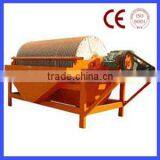 Good Performance Professional Industrial Magnetic Separator