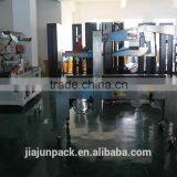 Good Quality Automatic Stainless Carton Box Sealer With Factory Price thumbnail-2