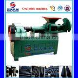 Vacuum Extruder Machine|charcoal Molding Machine|extrusion Moulding Machine thumbnail-5
