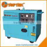 Factory Direct 5kw/5kva Small Silent Diesel Generator Price thumbnail-4