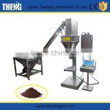 automatic dry food packaging machine for powder