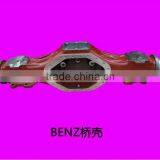 BENZ Rear Axle Housing Assembly thumbnail-1