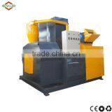 2017 New Design BSGH Copper and Plastic Recycling Machine / Turning Waste Into Treasure thumbnail-4