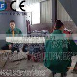 Self Feeder/ Feeding Equipment/Self Feeder/ Feeding Equipment/Chute Feeder/Vibratory Feeder thumbnail-1