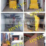 Second Hand 99.8% New Portable Crushing Plant thumbnail-5