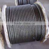 Supply China Galvanized Steel Wire Rope 6*9 thumbnail-1