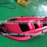 CE Inflatable Drifting Boat thumbnail-3