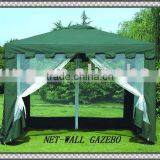 Netting Pavilion thumbnail-1