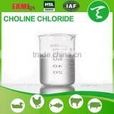 Feed Additive Choline Chloride 70% 75% 98% for Animals thumbnail-3
