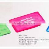 Sailing YB-2880 Supply ABS Material Plastic Band Aid Box thumbnail-2