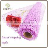 2015 Popular Polyester Mesh Fabric thumbnail-1