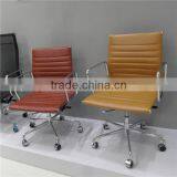 Model Metal Fram Chair 3402B thumbnail-5