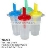 Rabbit Design 4pcs in 1 Ice Mould TH-608