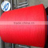70D/24F Nylon 6 DTY Yarn Dyed Nylon Filament Yarn thumbnail-3