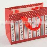 Foldable Gift Bag With Anchor Patterns/ Shopping Bag thumbnail-3