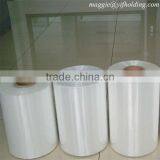 POF Shrink Film for Fast Packaging Machines thumbnail-2