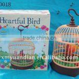 Chirping Birds Sound Activated Table Sculpture thumbnail-1